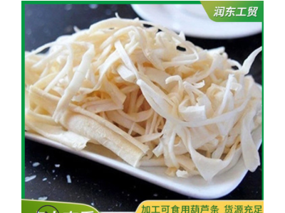 葫芦条寿司材料 食材寿司饭团包料细卷 可加工定制葫芦丝图5