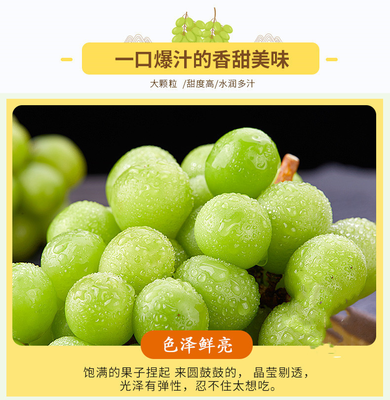 详6