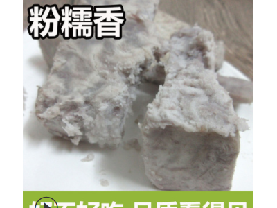 1件代发荔浦芋头5斤新鲜槟榔香芋广西农产品特产蔬菜批发代发图5