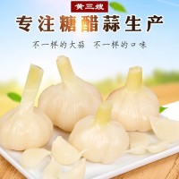 500g/袋 甜糖蒜腌泡大蒜头自制农家冰糖蒜瓣下饭菜咸菜泡菜