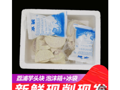 500g/袋 甜糖蒜腌泡大蒜头自制农家冰糖蒜瓣下饭菜咸菜泡菜图5