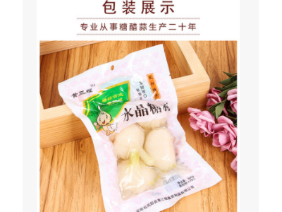 500g/袋 水晶蒜 糖蒜甜蒜腌泡大蒜头糖醋蒜头农家腌泡菜下饭菜ZFB图5