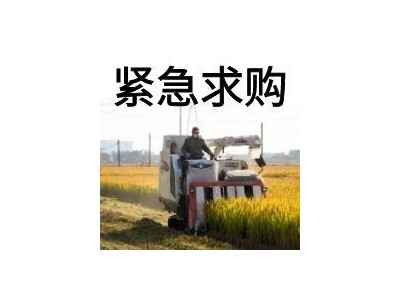 招募饲料生产设备配件供应商图4