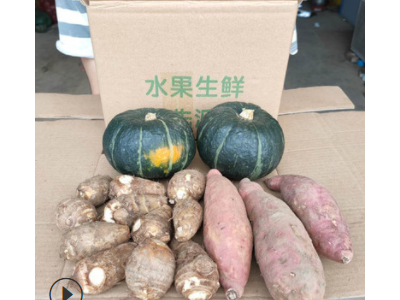 粗粮组合3拼 烟薯25号 贝贝南瓜 奶油芋头 共5斤装 一件代发图2