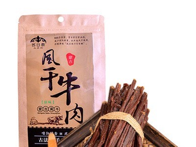 厂家批发休闲零食风干牛肉干内蒙特产手撕牛肉干办公室零食牛肉干图2