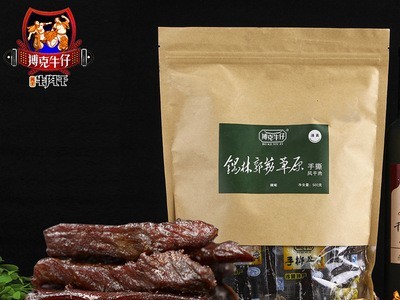 牛肉干500g手撕风干牛肉内蒙古特产零食清真搏克牛仔原味一件代发图4