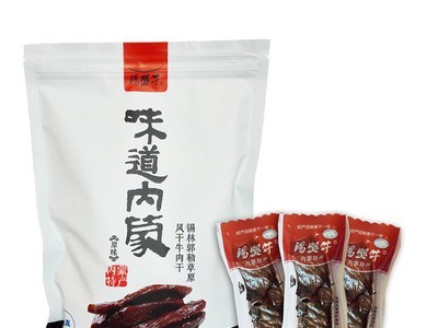 内蒙特产风干牛肉干清真锡盟牛500g休闲零食可厂家批发手撕牛肉干图5