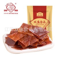 双鱼烤猪肉片原味香辣黑胡椒猪肉零食小吃靖江