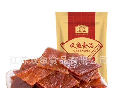 双鱼烤猪肉片原味香辣黑胡椒猪肉零食小吃靖江图4
