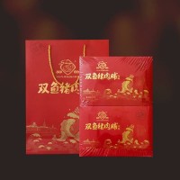 双鱼牌草堂香猪肉脯礼盒720g靖江特产小包装猪肉干片