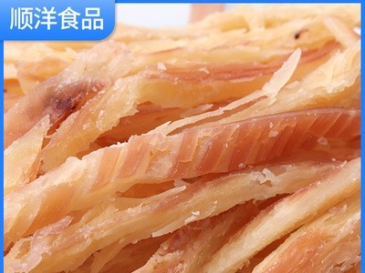 加工定制鱿鱼条手撕鱿鱼片鱿鱼丝鱿鱼条即食鱿鱼零食品图2