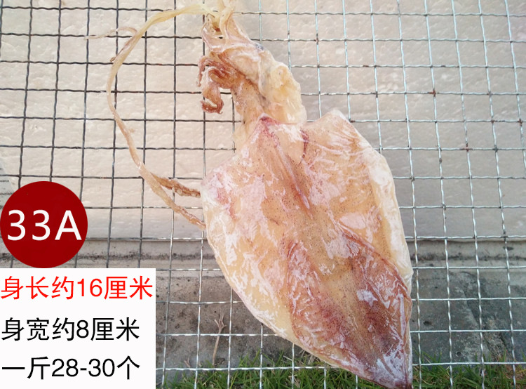 海利兰22A-4副.jpg