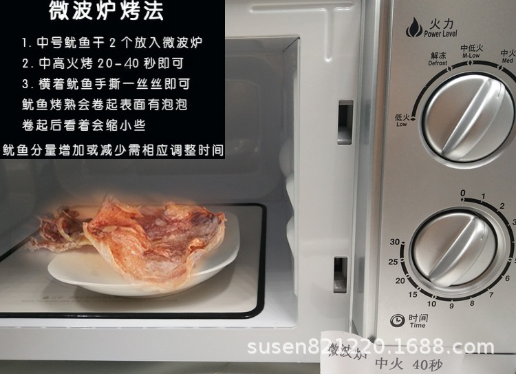 海利样品4.jpg