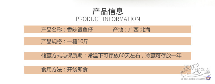 详情页02_02.jpg