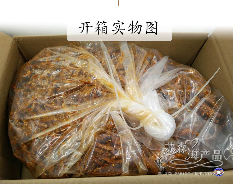 详情页02_05.jpg