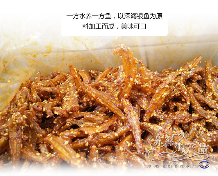 详情页02_03.jpg