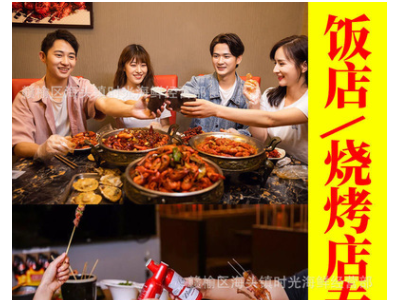 麻辣小龙虾熟食盒装批发十三香蒜蓉大龙虾尾加热即食海鲜网红零食图4