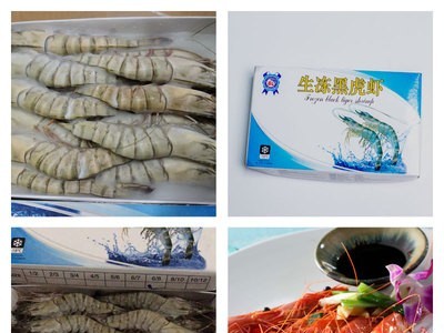 越南花虾大对虾生冻黑虎虾冷冻九节虾 活冻竹节虾一盒净重1KG盒图5