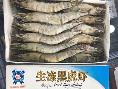 越南花虾大对虾生冻黑虎虾冷冻九节虾 活冻竹节虾一盒净重1KG盒图4