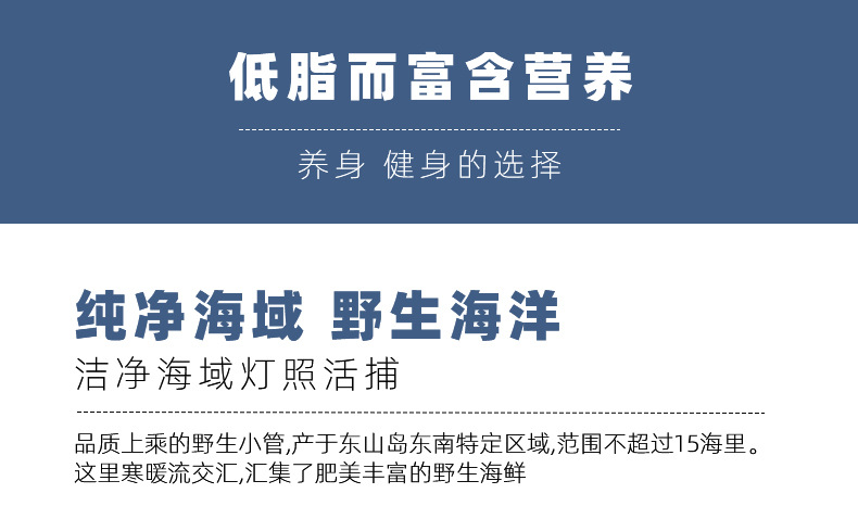 未标题-1_03.jpg
