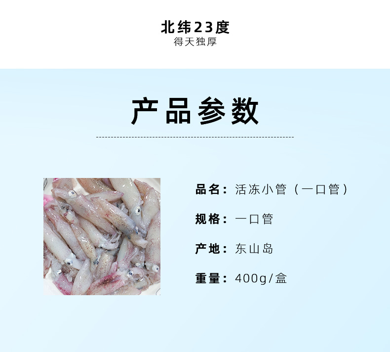 未标题-1_02.jpg