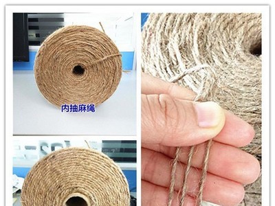 青贮打包麻绳 捡拾打捆机用捆草绳 三股精仿麻绳 内抽外抽麻绳图4