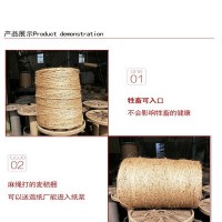青贮打包麻绳 捡拾打捆机用捆草绳 三股精仿麻绳 内抽外抽麻绳
