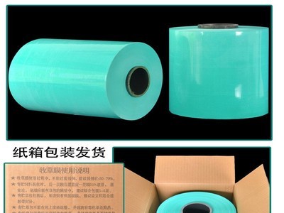 牧草青储膜青贮秸秆打捆机包膜玉米稻草牧草打包膜一体包膜机图4