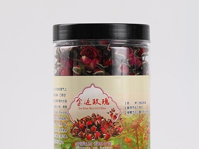 云南金边玫瑰花茶2021散装干花小玫瑰花朵玫瑰花自然晾干基地批发图5