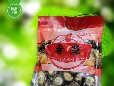 【一县一品】年货礼品福建厚冬菇香菇干货土特产 新货清香去蒂头图2