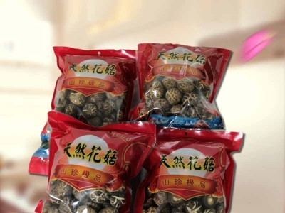 雅家达花菇干货独立装基地直供农产品新货香菇干肉厚脆爽好食材图4