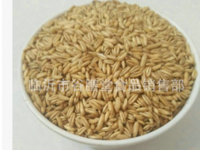 供应批发 低温烘焙 熟燕麦 现磨豆浆原料 500克3.3元图2