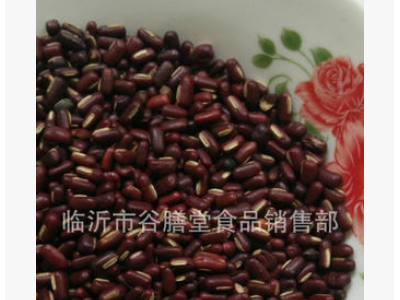 供应 低温烘焙 优质熟赤小豆 500克6.6元 现磨豆浆、养生坊原料图4