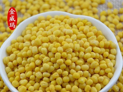 【金威玛】厂家批发 脱衣绿豆 彩红圆粒绿豆仁 甜品食品糕点原料图3