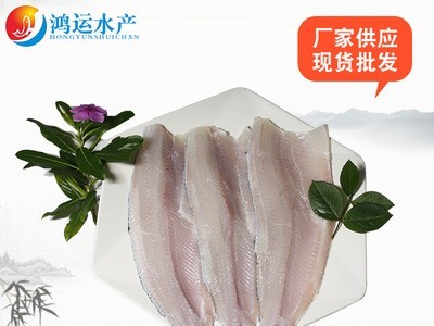 鸿运水产供应黑鱼柳 速冻多口味黑鱼柳火锅鱼柳水煮鱼酸菜鱼鱼片图3