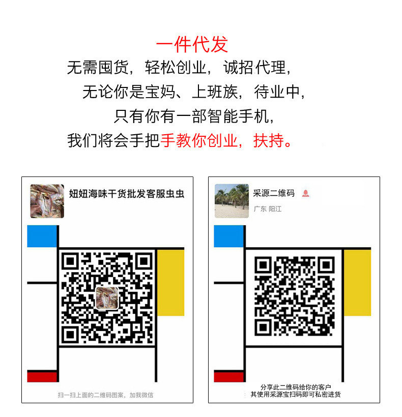 未标题-1