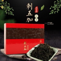 刺五加红茶礼盒长白山刺五加红茶发酵工艺礼盒装5g*60独立小包装