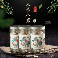 人参八君茶罐装独立小包装100g*10袋上班族冲泡方便罐装长白山产