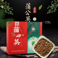蒲公英茶礼盒5g*60袋长白山源头产地佳节馈赠招电商分销代理