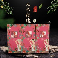 人参玫瑰茶 厂家批发50g盒装人参枸杞玫瑰茶长白山滋补玫瑰花茶
