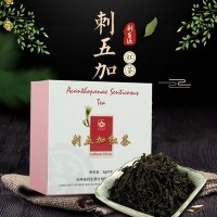 刺五加红茶5g*10袋源头产地礼盒装佳节馈赠上班族热水冲泡小包装
