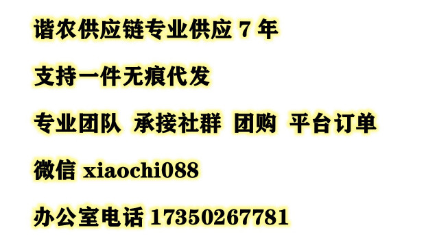 O1CN01Rjqb2R1nb3Nqk9Jyy_!!2652