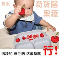烟台大樱桃批发 新鲜美早酸甜可口 樱桃美早黄蜜先锋大果