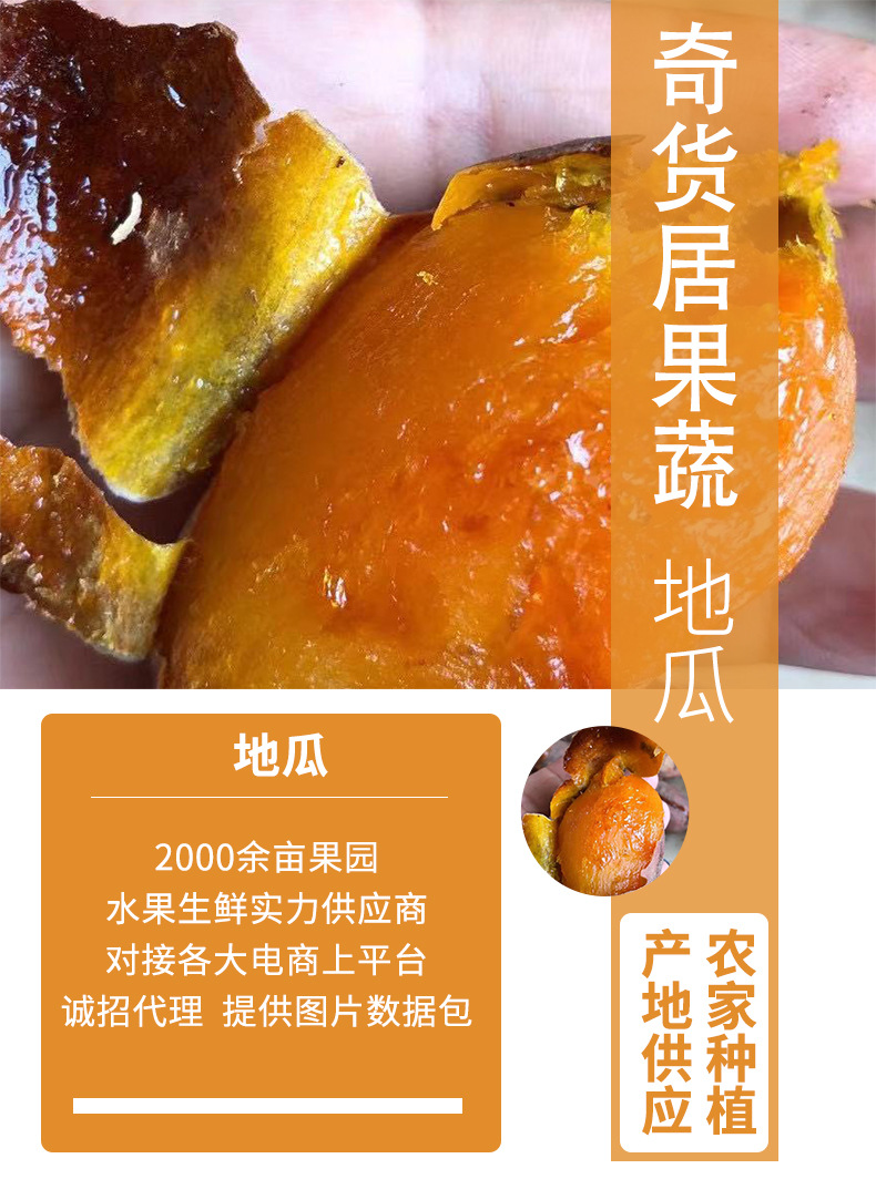 详情_01