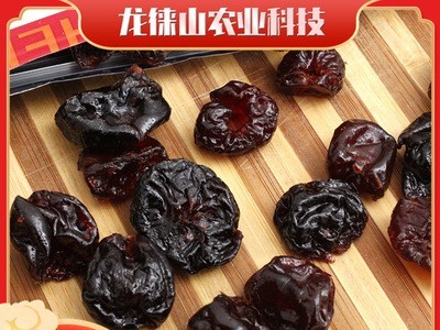生产无核樱桃果脯干原味水蜜饯果脯小零食发货快 樱桃果脯图2