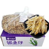 批发原味银鱼仔海鲜零食小吃鱼干食品10斤/箱 北海特产