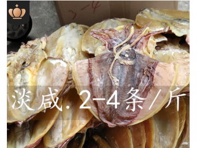 批发北海墨鱼干广西特产海鲜干货淡咸 深海干墨鱼海产品2-15个/斤图5