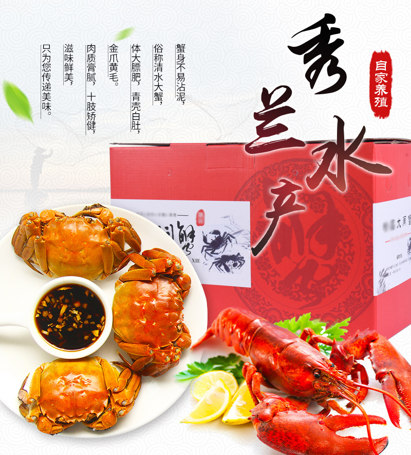 详情1_01