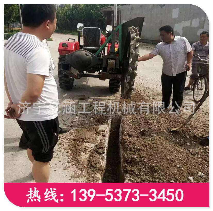 圆盘开沟机新2