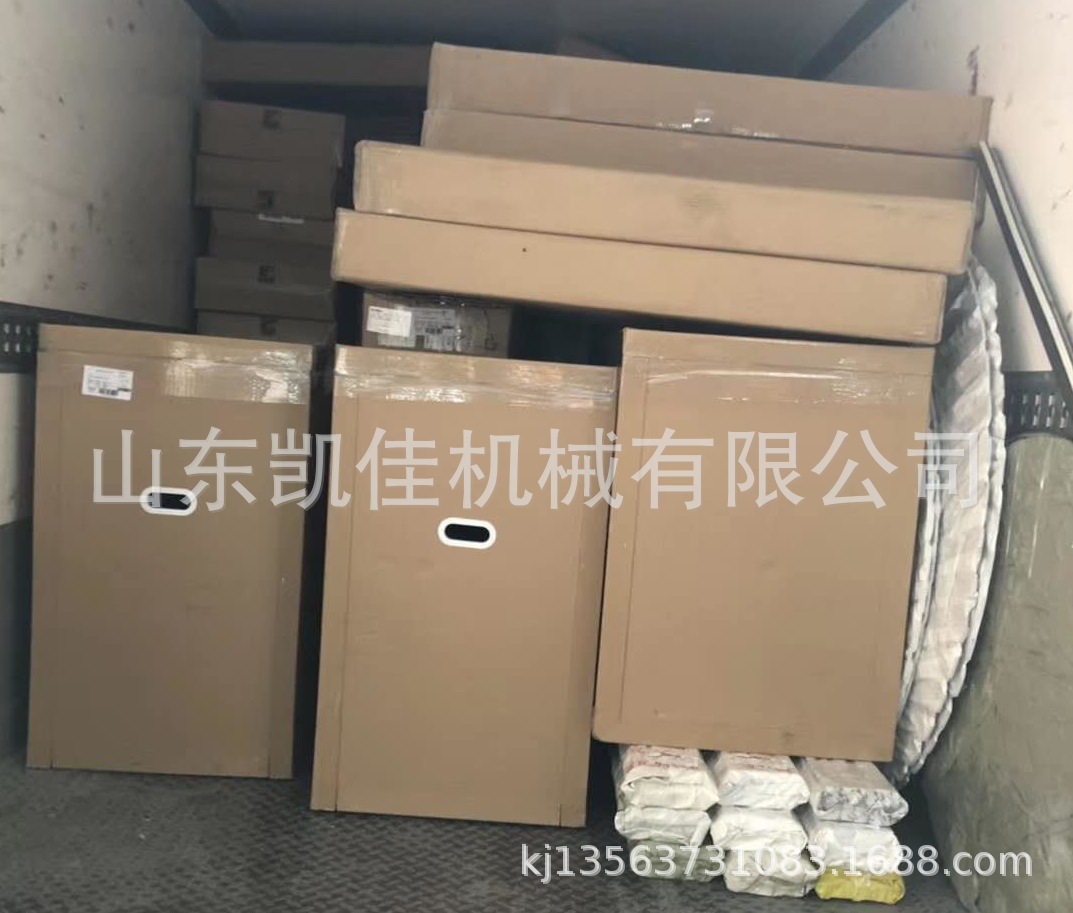3e735d2be3609ba2142cf25ea02b38